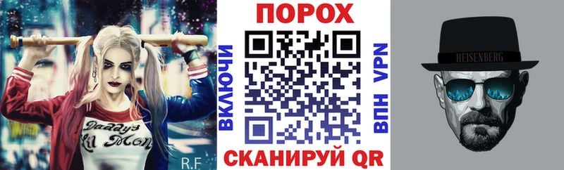 Купить  Нязепетровск  АМФ Розовый 