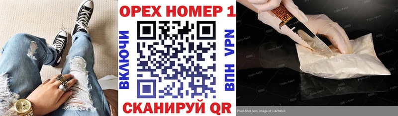 Купить Нязепетровск Cocaine Перу