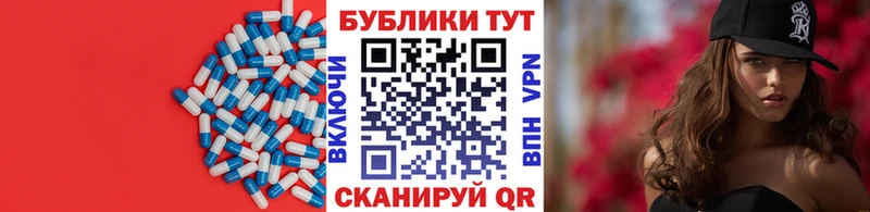 Ecstasy 280мг  Купить где  Нязепетровск 