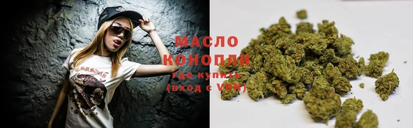ALPHA-PVP Иннополис