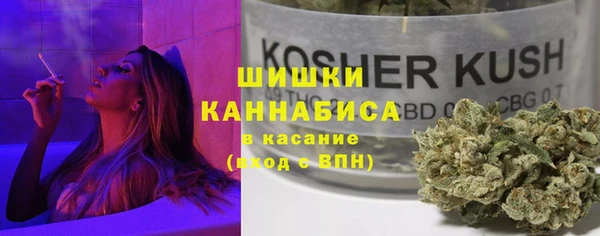 ALPHA-PVP Иннополис