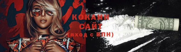 PSILOCYBIN Аксай