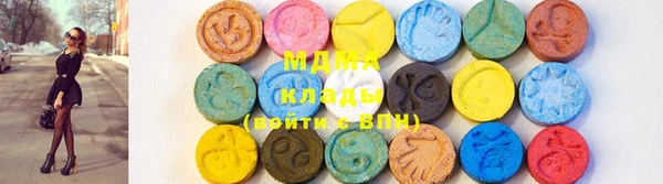 ALPHA-PVP Иннополис