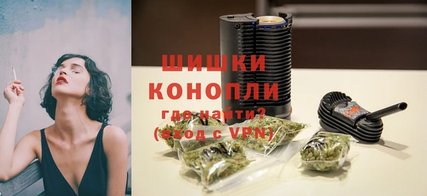 наркотики Инта