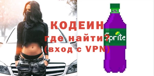 ALPHA-PVP Иннополис