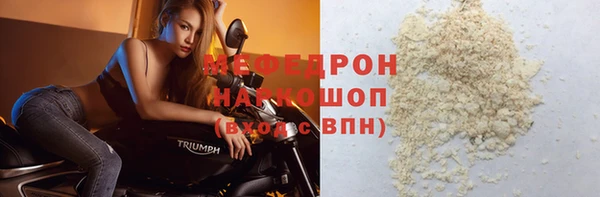 наркотики Инта