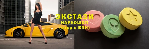 ALPHA-PVP Иннополис