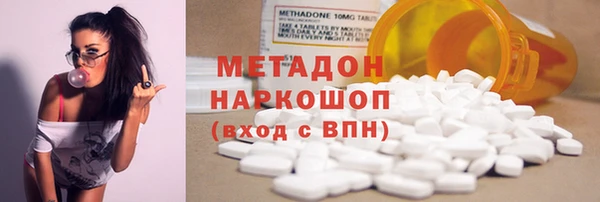 наркотики Инта