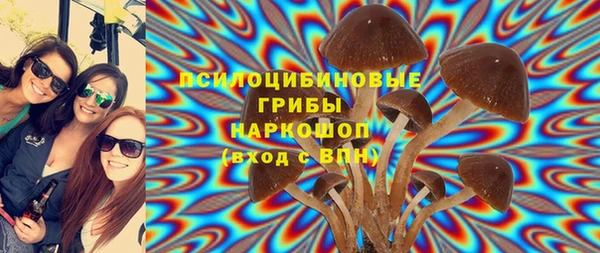 ALPHA-PVP Иннополис