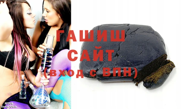 наркотики Инта