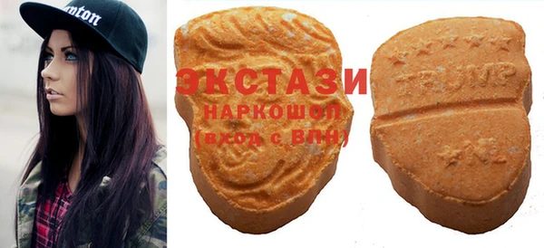 наркотики Инта