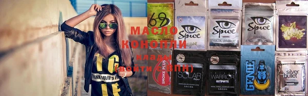 наркотики Инта